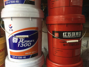 压缩机油
