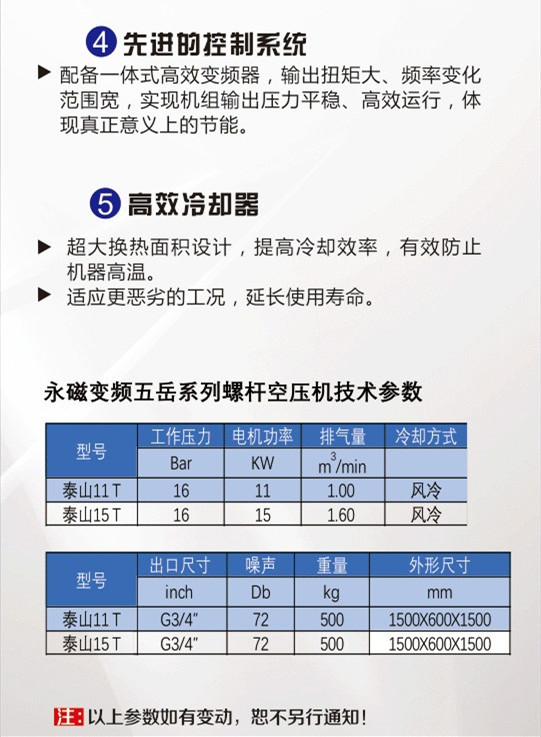 03_副本.jpg